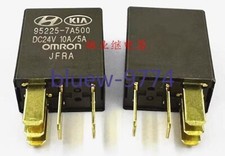 2PCS NEW Omron 95225-7A500 Automotive Electromagnetic Relay