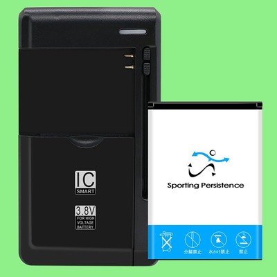 1250mAh Battery Desktop Charger for Tracfone Alcatel One Touch/Big Easy A383G US