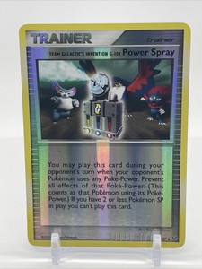 spray trainer