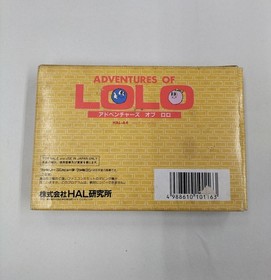 Famicom Software Model Number Adventures Of Lolo Hal Laboratory FJT98