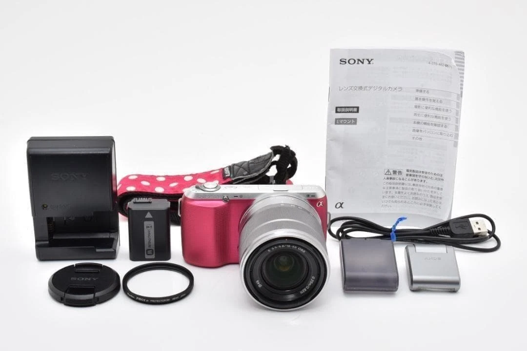Las mejores ofertas en Cámaras digitales Sony Nex-C3 | eBay
