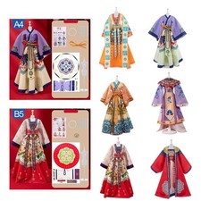 Vêtements chinois de poupée ancienne chinoise Robe chinoise pour le