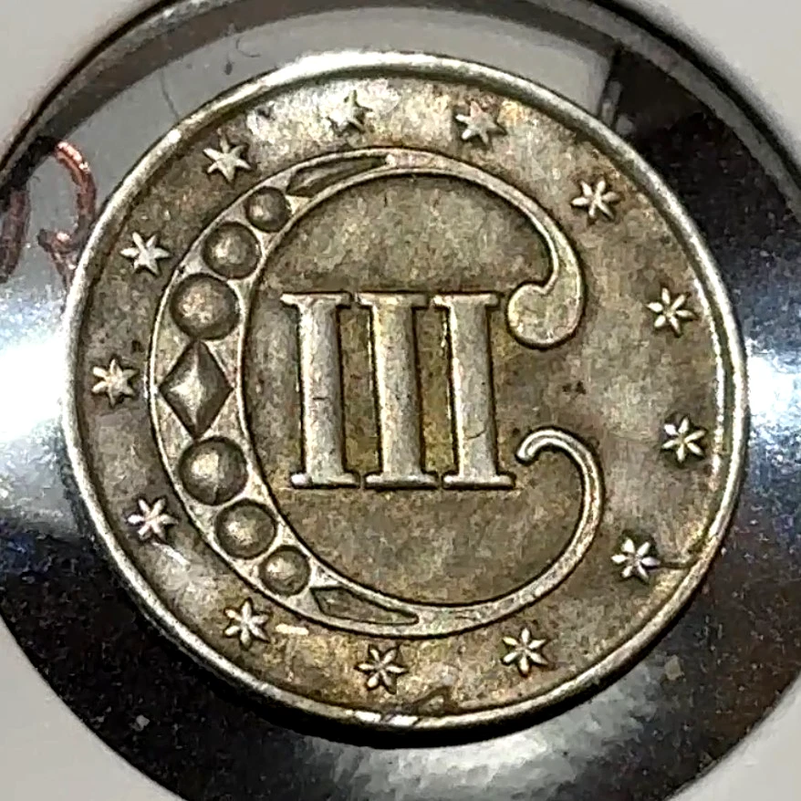 1852 3 Cent Silver Nice Original Choice AU CHRC - Image 2 of 2