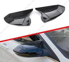 2PCS For Hyundai Elantra 2021-2024 Gloss Black Rear View Side Door Mirror Cover