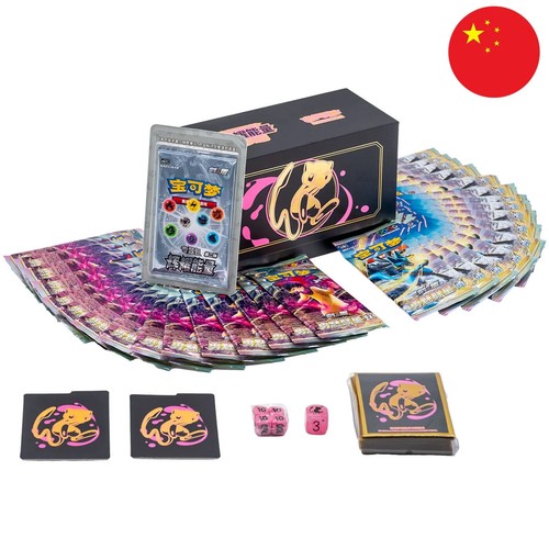 POKEMON - Coffret Pokémon - ETB Mew Énergie Radieuse (CSP1) Neuf New/Sealed - Imagen 2 de 5