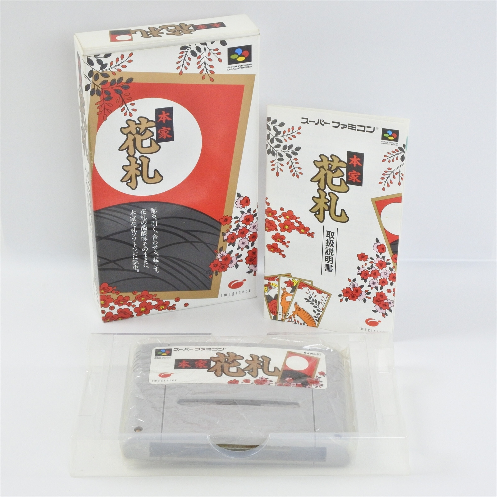 HONKE HANAFUDA Super Famicom Nintendo 2093 sf