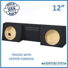 Regular Cab / Single Cab Truck 12" Dual Sealed Sub Box Subwoofer Enclosure