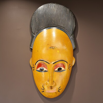 African Guro Mask 84 - Great Wall Hanging