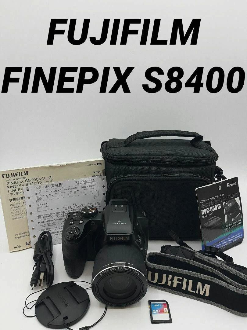 FUJIFILM FinePix S Series S8400 16.2MP Digital Camera - Black japan