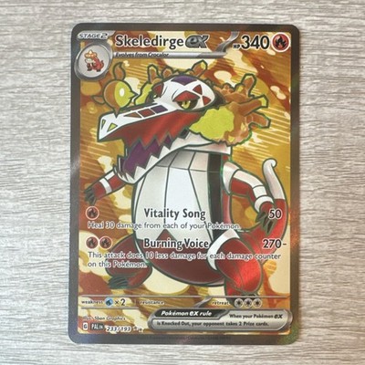 Pokemon TCG Paldea Evolved 4-Card Foil Lot.  Ultra Rare, Cosmo Holo, EXs