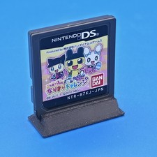 Tamagotchi no Narikiri Challenge Nintendo DS Cartridge Japan Import