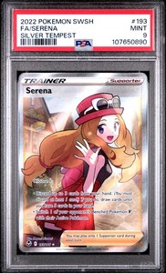 Serena 193/195 Full Art Holo Silver Tempest