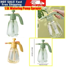 1.5L Fine Mist Spray Bottle Plastic,Hand Held Pressure Plant Mister
