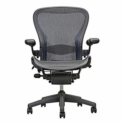 Herman Miller Aeron Chair-Fully Loaded- Refurbished Approved By Madison Seating