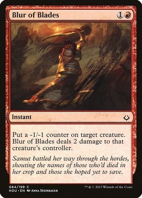 [MTG] Blur of Blades (Foil) (084) (HOU) LP-HP