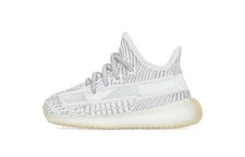 Adidas Yeezy Boost 350 V2 Yeshaya Infants - FX4350 Size