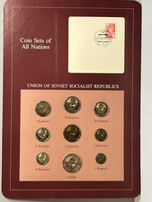 Vintage Mint Coin Sets of All Nations: Union of Soviet Socialist Republics USSR