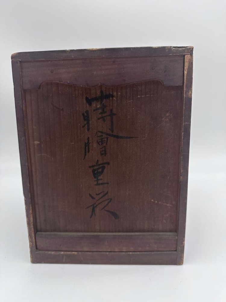 Jubako Bento Box Japanese art 4tiered box makie lacquered Meiji period dovetail