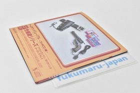 WILD GUNMAN Duck Hunt Hogan's Alley Game Sound Museum mini CD NES Game Music