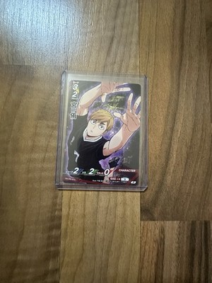Haikyuu! Baboca Break TCG Atsumu Miya Promo HV-PR-034 Takara Tomy