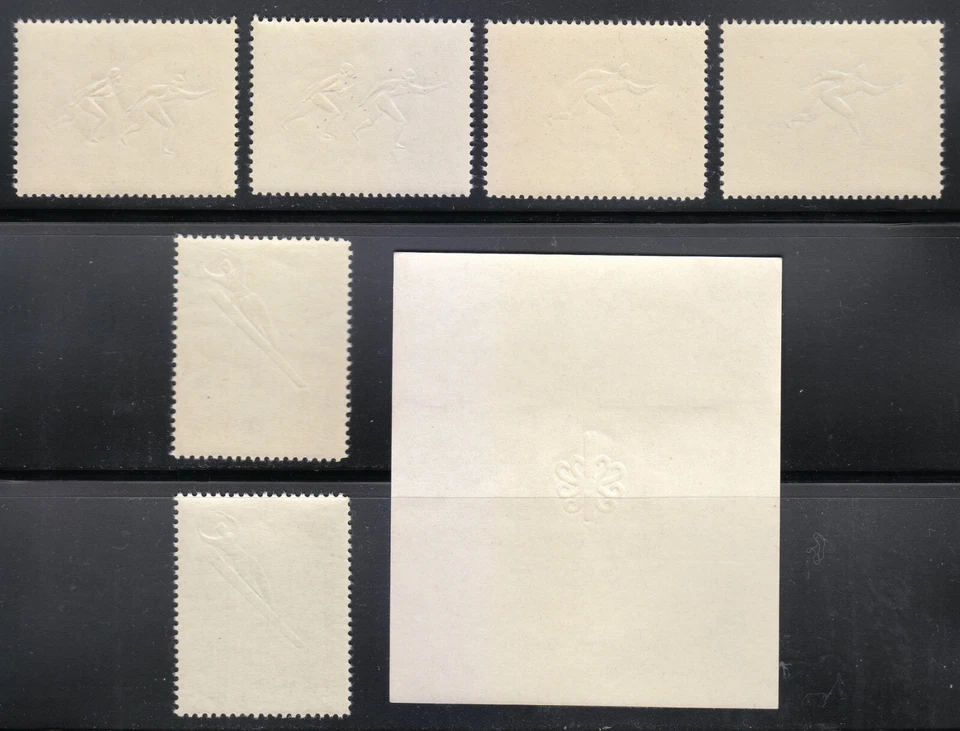 Polonia 1962 MNH Mi 1294-1299+Bloque 26 Sc 1046-1049 Campeonato Mundial de Esquí ** Foto 2 de 2