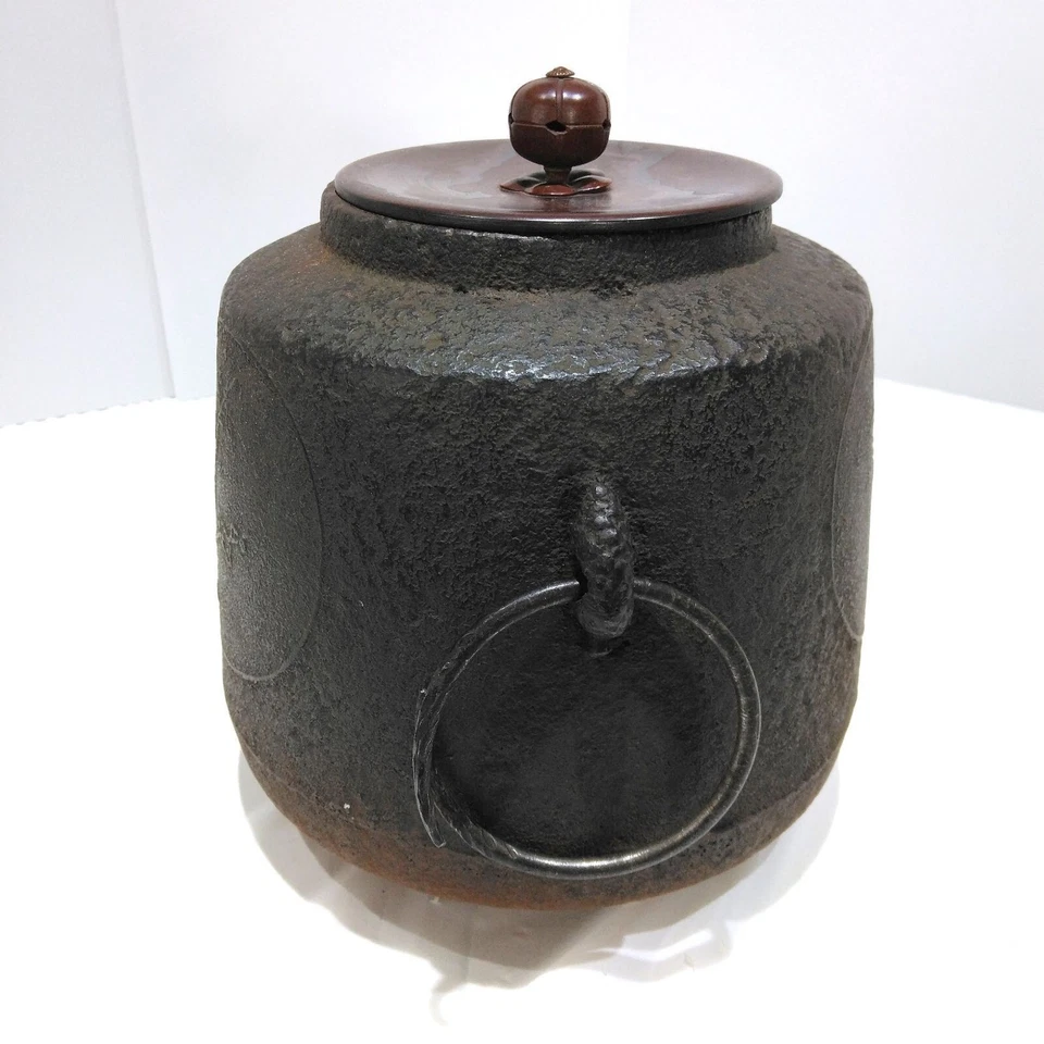Hervidor de agua Chagama Kama ceremonia del té sado artesanías tradicionales japonesas φ7,5 x 7,9 pulgadas FS Foto 4 de 4