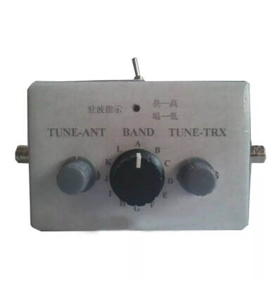 1-30 Mhz QRP Manual Antenna Tuner DIY Kit For HAM Radio CW Q9 BNC