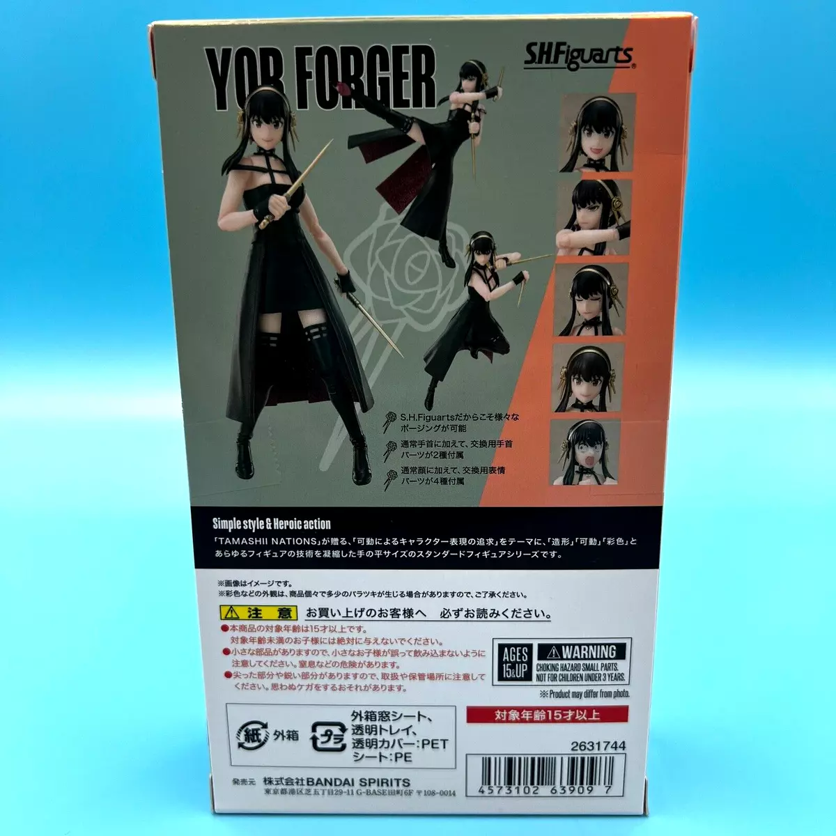 TAMASHII NATIONS - Yor Forger Spy X Family, Bandai Spirits SHFiguarts 5.9  inch