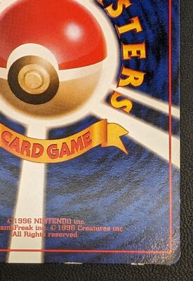 ポケモンカードゲーム ttt Team Aqua's Carvanha | EX Team Magma vs. Team Aqua | TCG Card Database