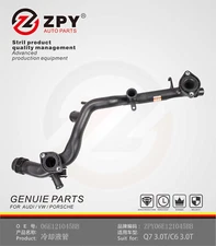 ZPY FOR VW AUDI A6 A7 A8 S4 S5 TOUAREG Engine Coolant Pipe Assembly Water Pipe