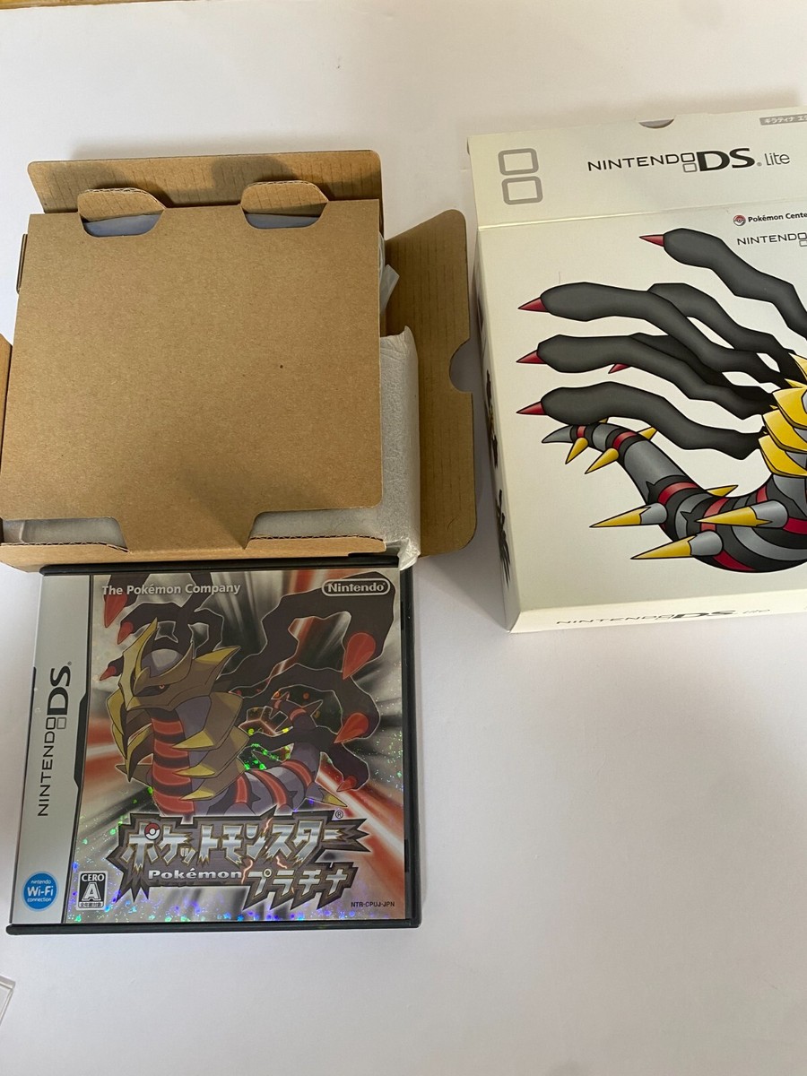 ニンテンドーDS ころがせ Lite / ギラティナエディション/プラチナ