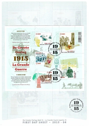 [FDS425] Belgium FDS 2015-04 WWI The Great War 1915 First Day Sheet SUPERB