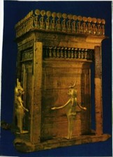 CPM Cairo - The Egyptian Museum - Tutankhamen's Treasures EGYPT (852554)
