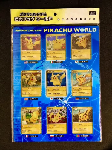 Pokemon 2010 Pikachu World Collection Blue Promo Japanese edition [New, Sealed]