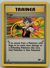 Koga (106) Rare Gym Challenge 106/132 NM on eBay