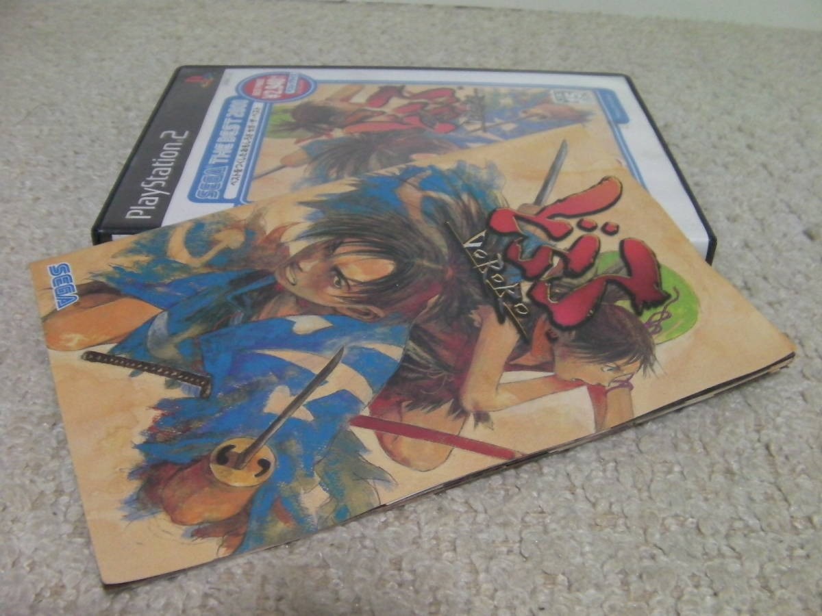 Ps2 Dororo Sega The Best/Playstation2 Playstation2 Japan P2