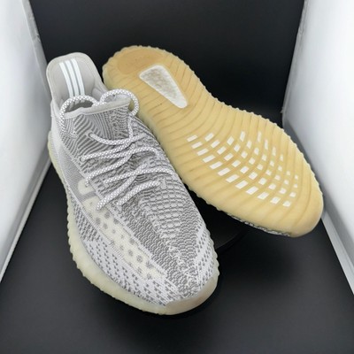 adidas Yeezy Boost 350 V2 Static (Non-Reflective) Sz 12