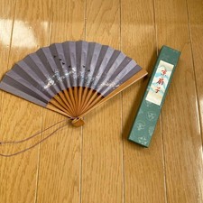 Kyoto Folding Fan in Box Japanese Accessory 18cm x 31cm Used