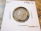 1931-S MERCURY SILVER DIME XF       NN