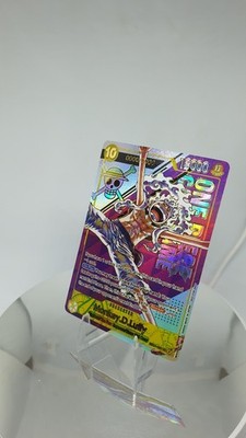   One Piece TCG Proxy   Luffy Gear 5 Foil   Flagship Champion