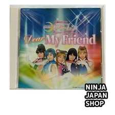 Álbum de canciones originales Pretty Guardian Sailor Moon Dear My Friend CD USADO