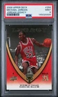 145029309 Michael Jordan - Game 284 2008 Upper Deck Legacy #284 PSA 9