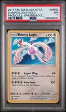 2017 POKEMON SM BLACK STAR PROMO SM82 SHINING LUGIA HOLO SHINING LEGENDS PSA 7