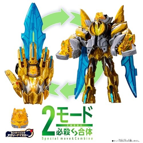 ⭐トンズー⭐JUGGLER&D-COBRA MAX322&315 Bandai] Number One Sentai Gojuger DX Tyranno Hammer 50 | eBay