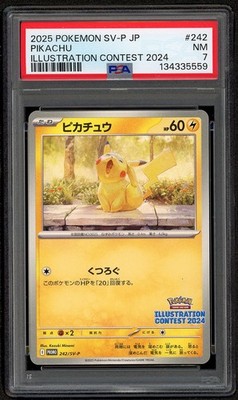 Pikachu 242 Sv-P Promotional Cards Regular (Japanese) for sale