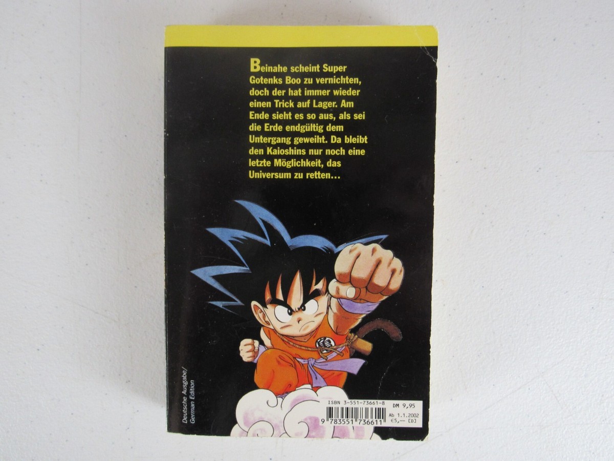 Dragonball Super Gotenks Carlsen Comics #41 German Language
