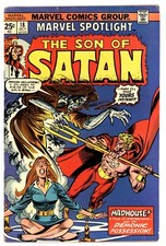 Marvel Spotlight (Vol. 1) #18 Fine 6.0 1974 Gil Kane Cover