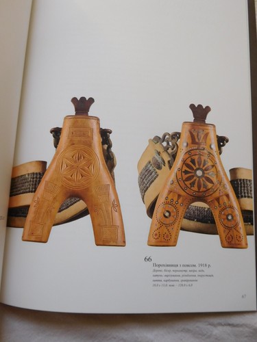 2008 Catalog of Ukrainian powder kegs 17-20 cen/Historical/Ancient weapon/Book - Picture 10 of 16