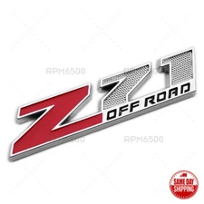 For Chevy GMC Z71 Off Road Fender Trunk Tailgate Logo Emblem Badge Sport - Small
