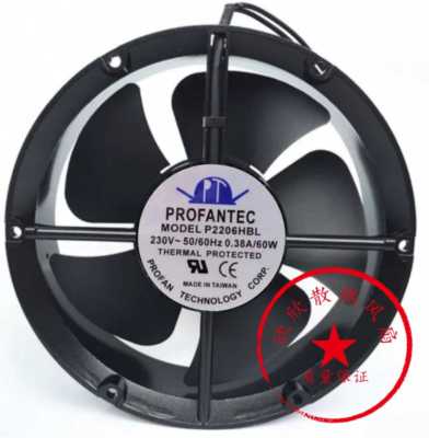 1 PCS  PROFANTEC  AXIAL FAN  P2206HBL AC 230V 0.38A 60W 22CM 22060  2 Wire